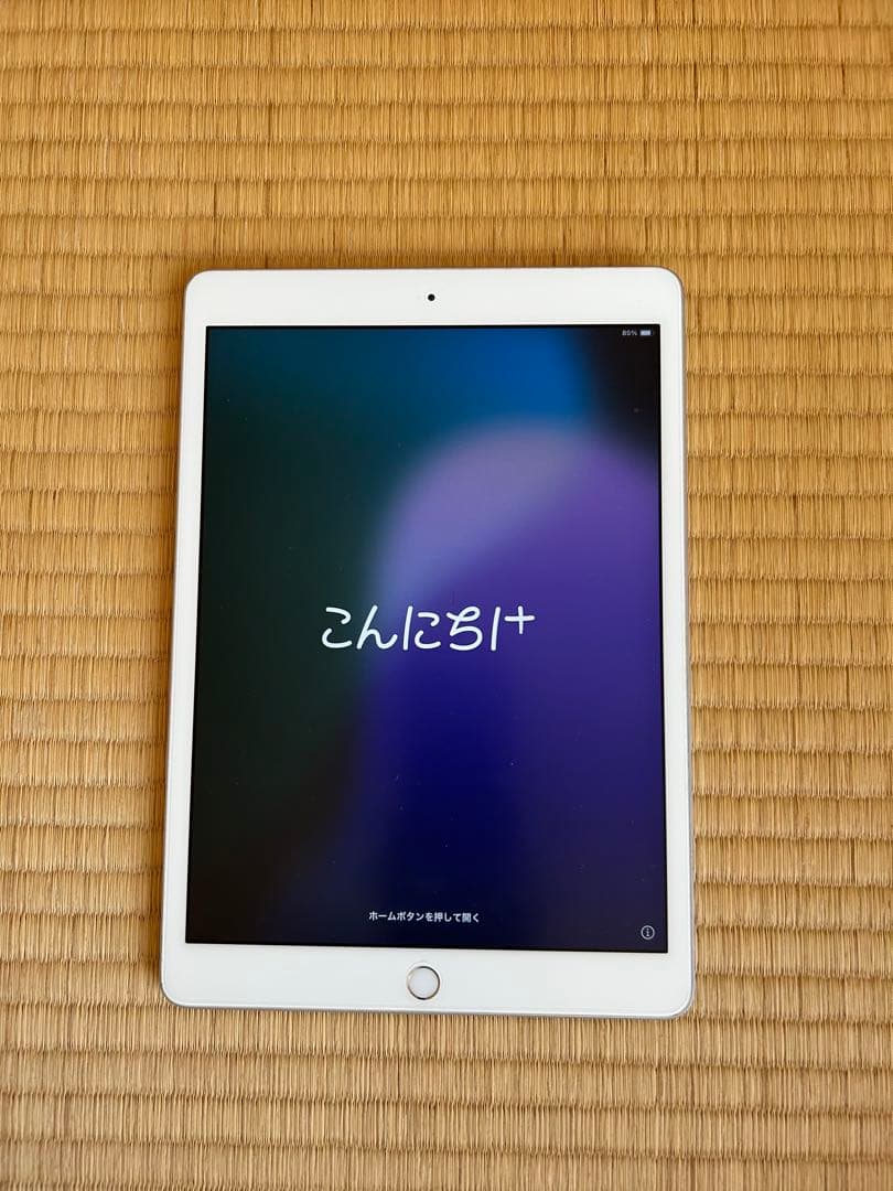 iPad 10.2 第7世代 2019 Wi-Fi 128 GB シルバー