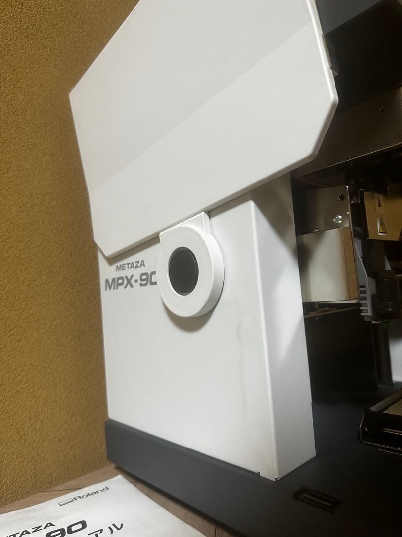 【実働】Roland za 金属彫刻機 メタザ MPX-90 ローランド
