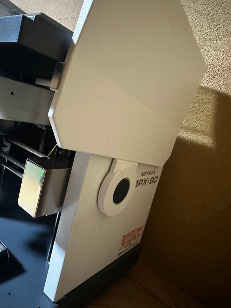 【実働】Roland za 金属彫刻機 メタザ MPX-90 ローランド