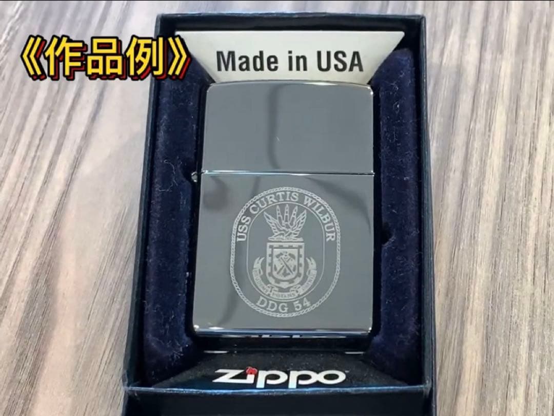 【実働】Roland za 金属彫刻機 メタザ MPX-90 ローランド