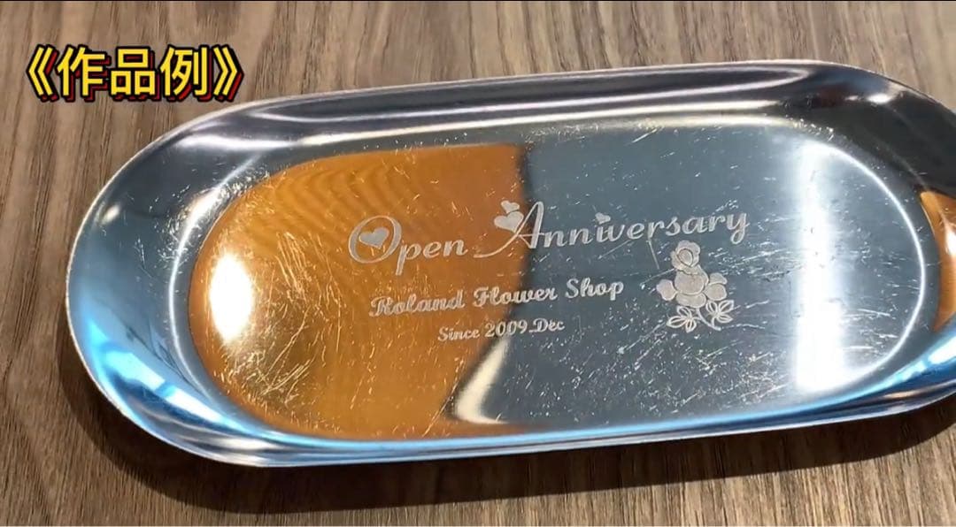 【実働】Roland za 金属彫刻機 メタザ MPX-90 ローランド