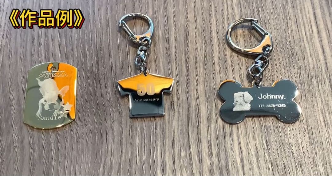 【実働】Roland za 金属彫刻機 メタザ MPX-90 ローランド