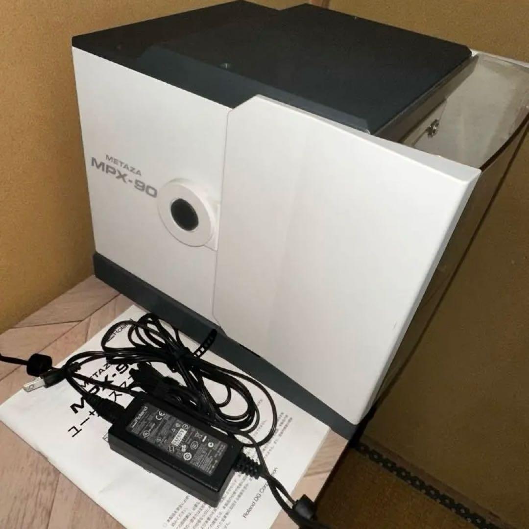 【実働】Roland za 金属彫刻機 メタザ MPX-90 ローランド
