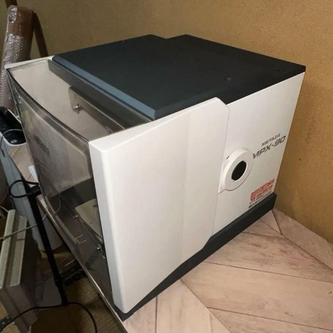 【実働】Roland za 金属彫刻機 メタザ MPX-90 ローランド