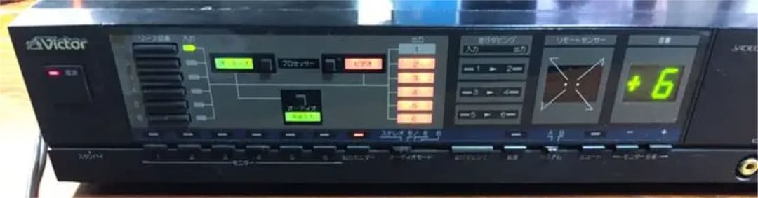 ビクター Victor ビデオ・オーディオセレクターJX-V10