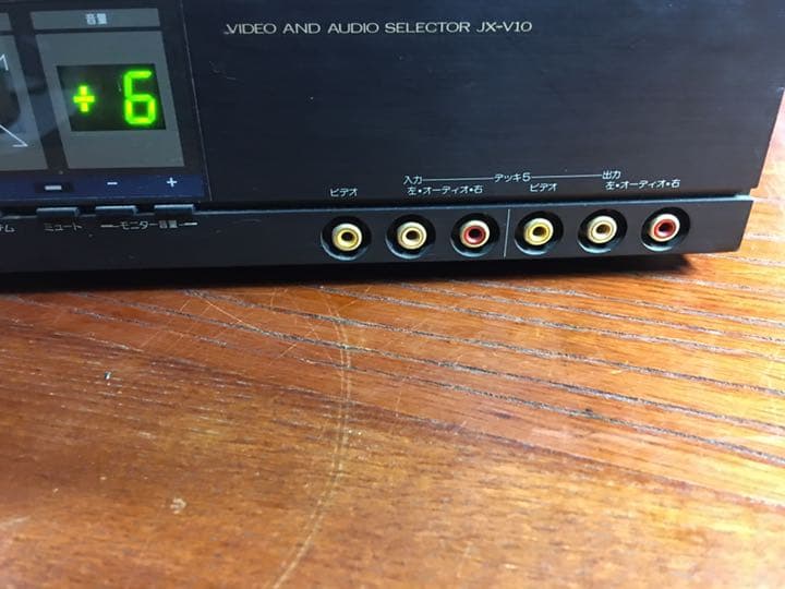 ビクター Victor ビデオ・オーディオセレクターJX-V10