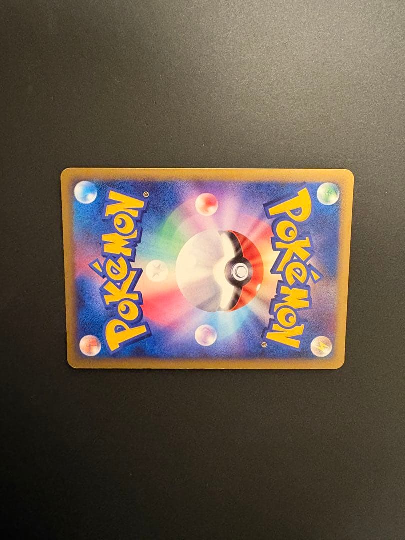 ホウオウ レジェンドカード 2枚セット