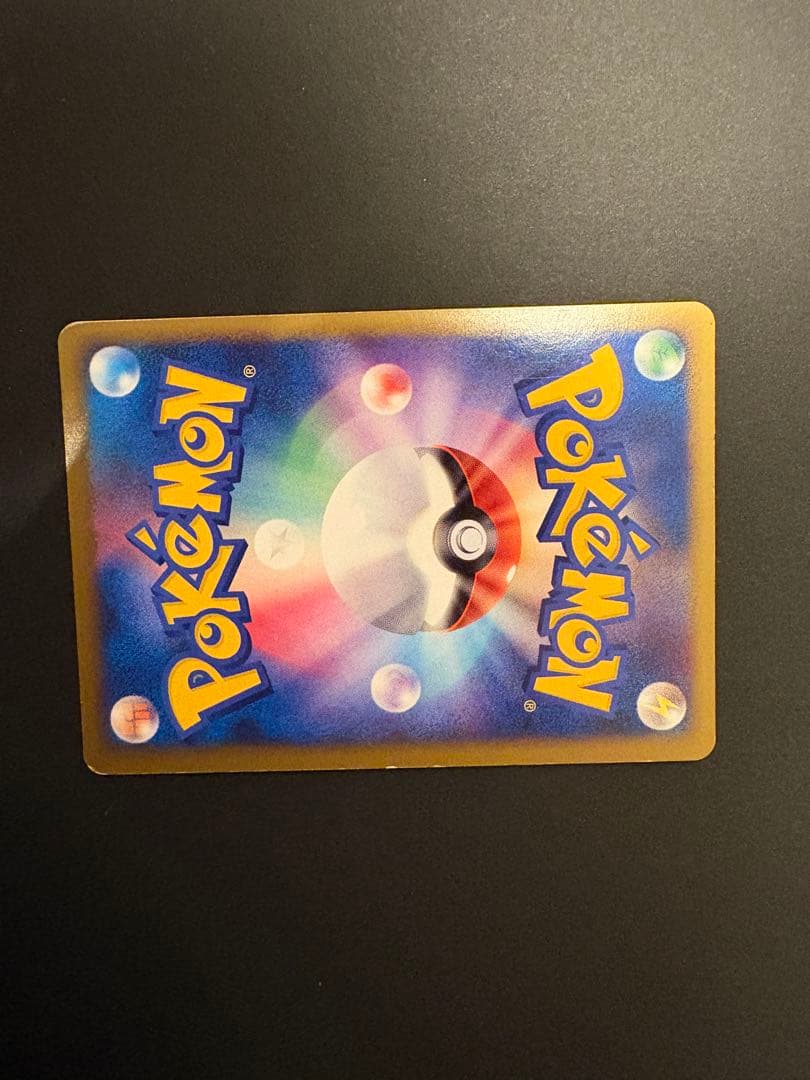 ホウオウ レジェンドカード 2枚セット