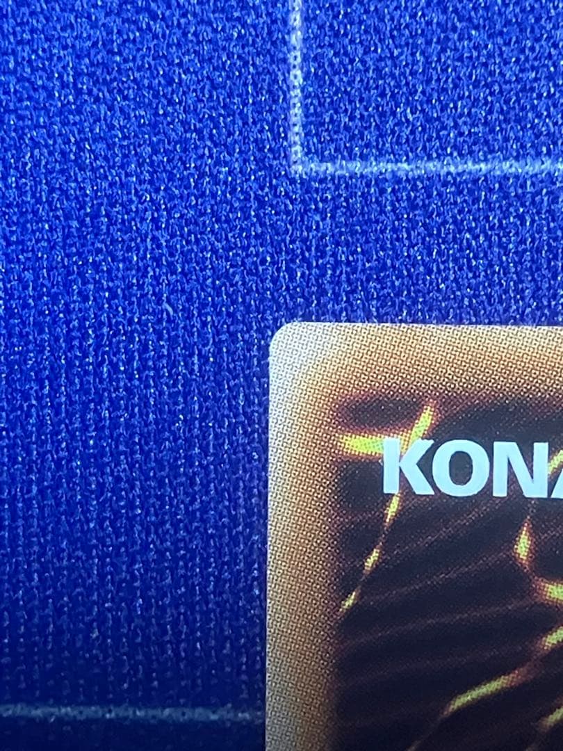 遊戯王　天羽々斬之巳剣　アマノハバキリノミツルギ　プリシク