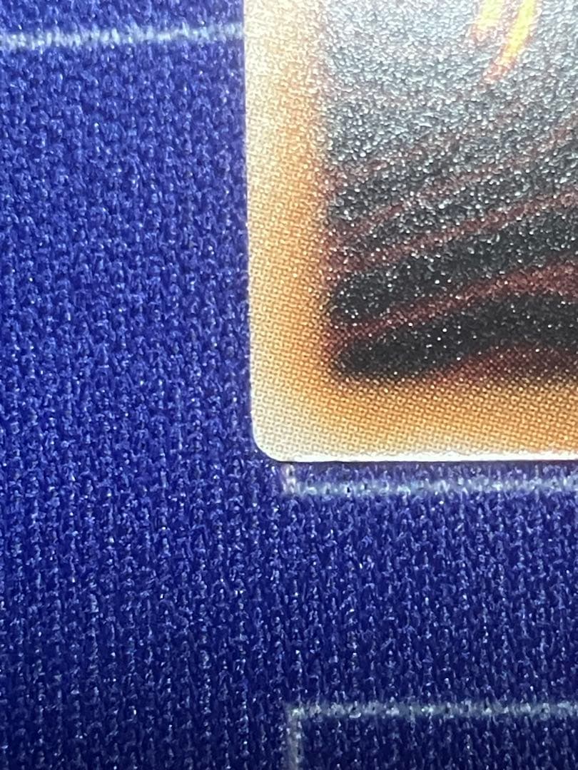 遊戯王　天羽々斬之巳剣　アマノハバキリノミツルギ　プリシク