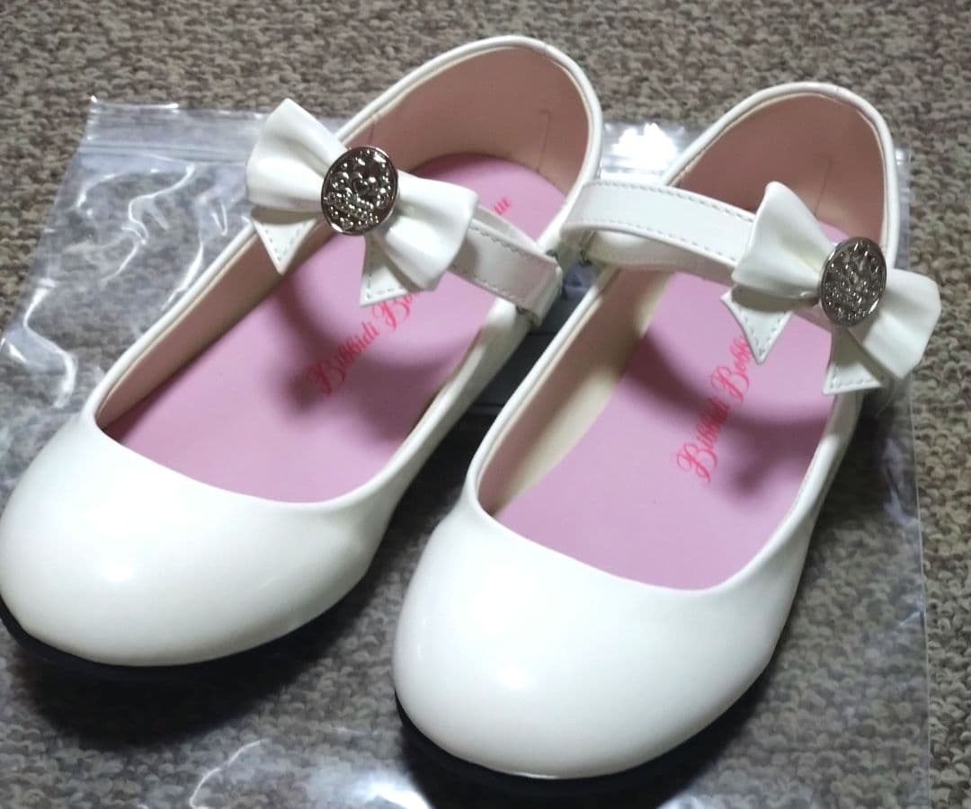 ディズニー ビビディバビディブティック アリエル ドレス150　コスメ くつ24