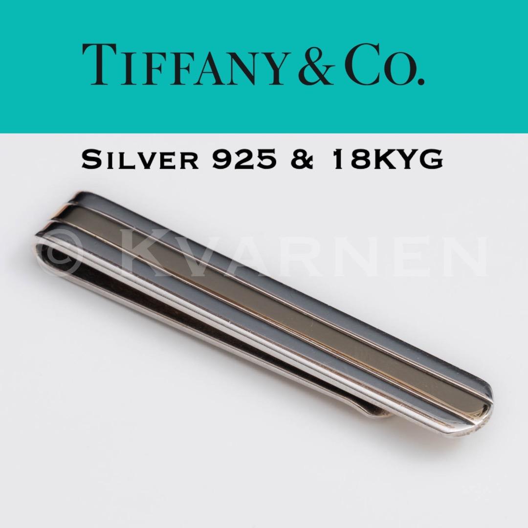 Tiffany & Co. タイクリップ シルバー925 x 18KYG