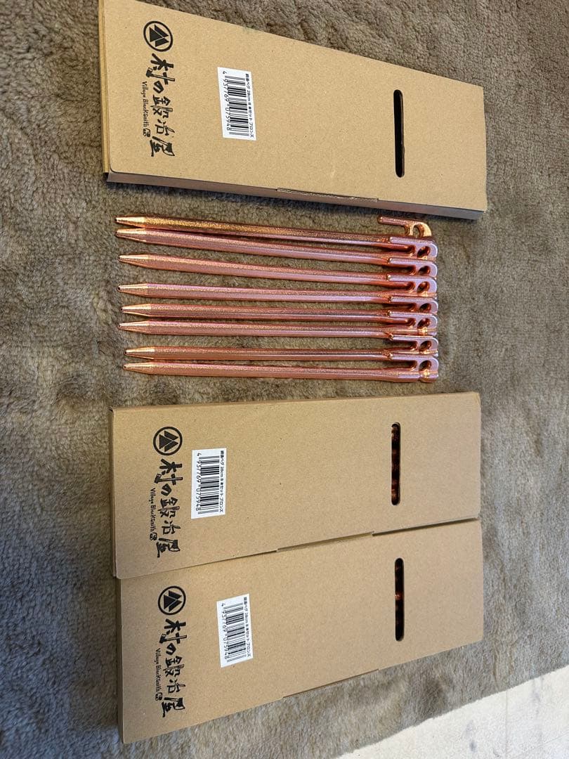 ぷっぷ⭐︎エリッゼ　鍛造ペグ 28㌢ブロンズメッキ 8本　3箱セット