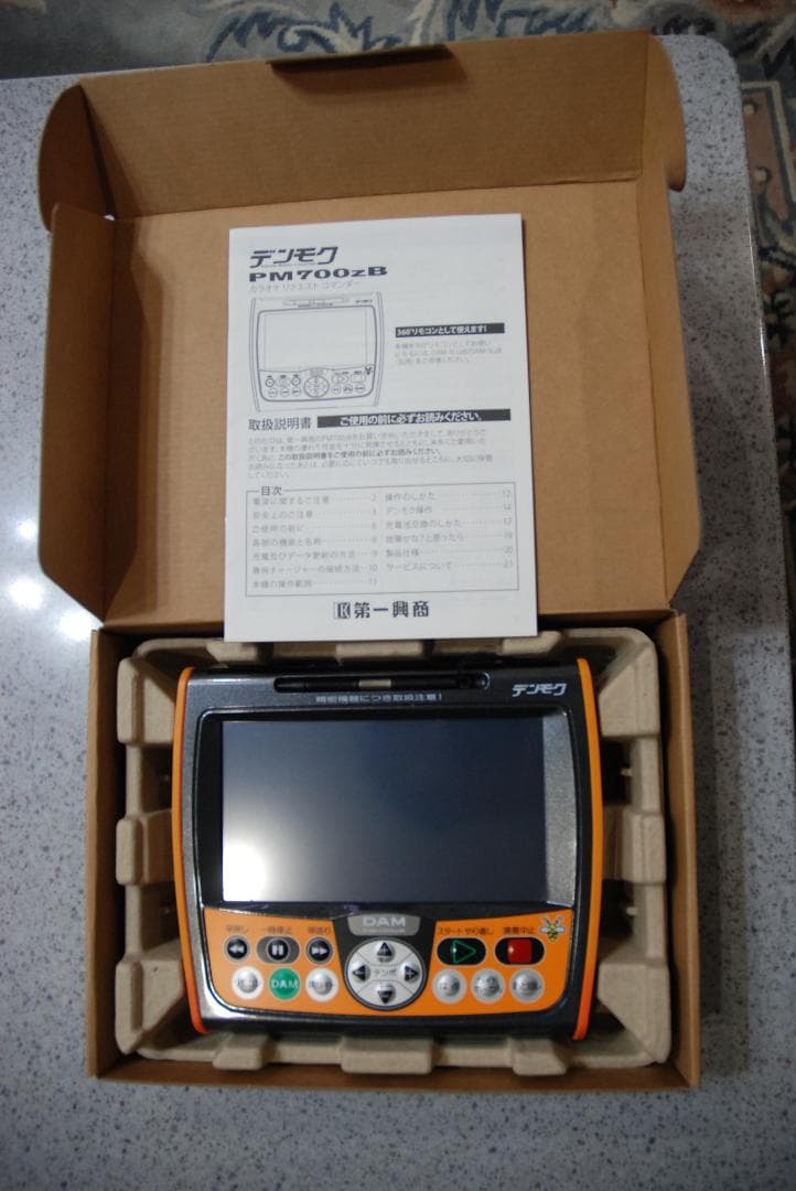 第一興商 DAM デンモク PM800zB