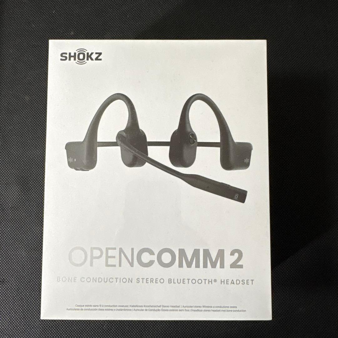 【未開封】　SHOKZ OPENCOMM 2 骨伝導ワイヤレスイヤホン