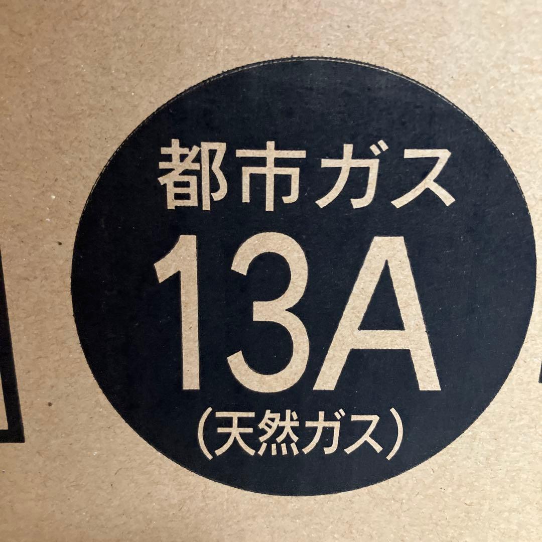 OSAKA GAS　ガスファンヒーター　140 5772　都市ガス　13A