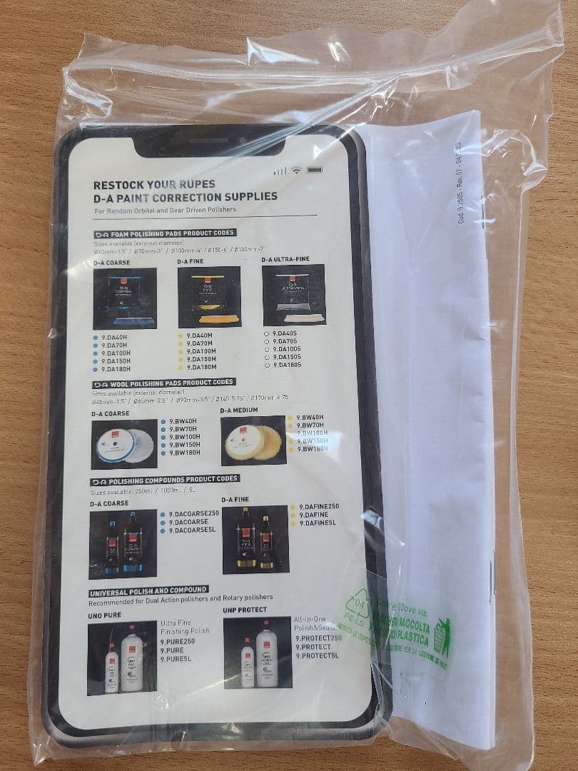 RUPES LHR15 Mark III ポリッシャー