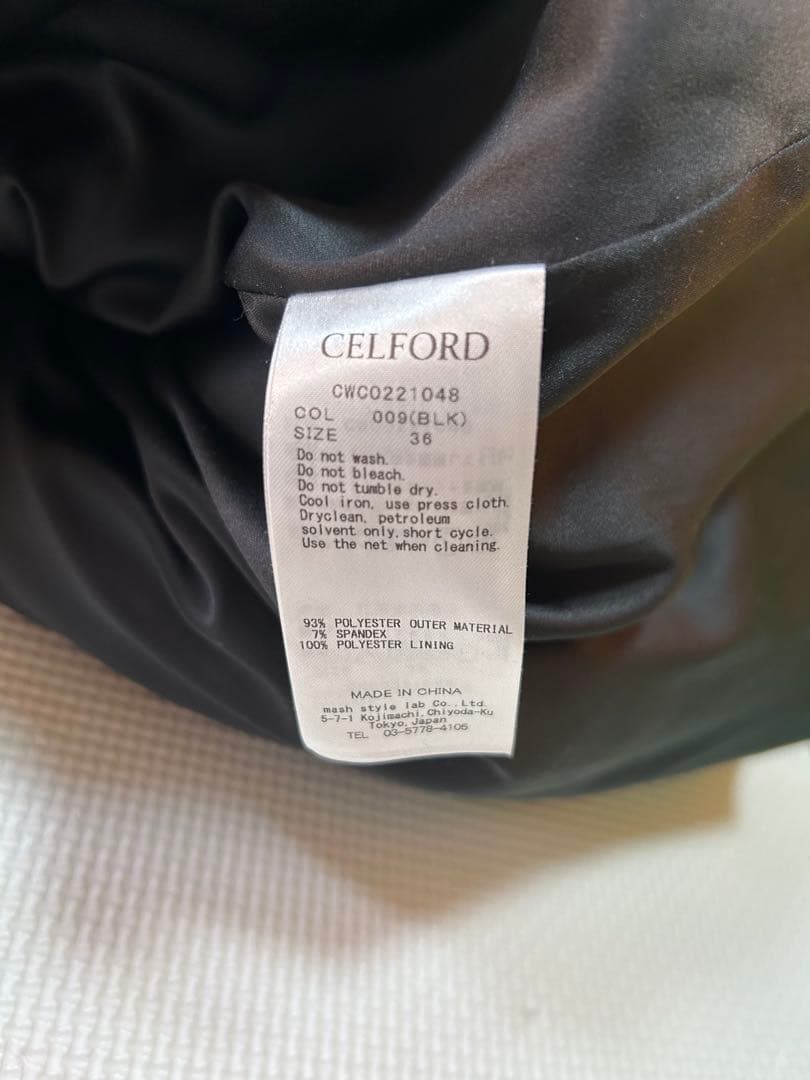 CELFORD ポンチジャンパードレス　サイズ36