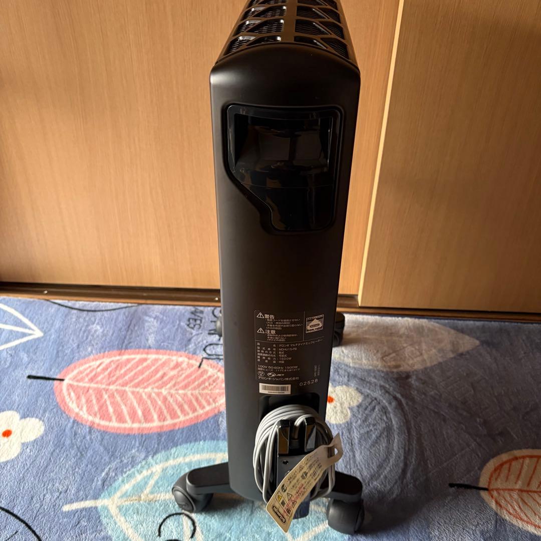 【極美品】デロンギ マルチダイナミックヒーター MDHU15-PB ゼロ風暖房