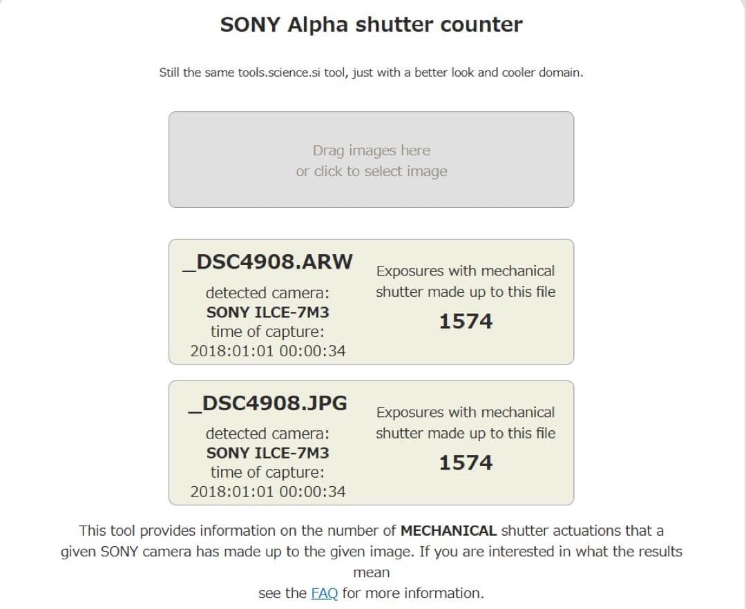 美品Sony α7 III ミラーレスカメラILCE-7M3シャッター1574回