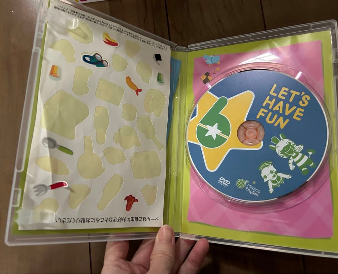 ミライグリッシュ DVD CD セット 英語教材