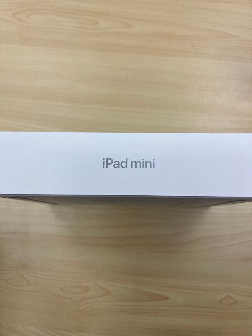 Apple iPad mini (第7世代) 128GB Wi-Fi 未使用品