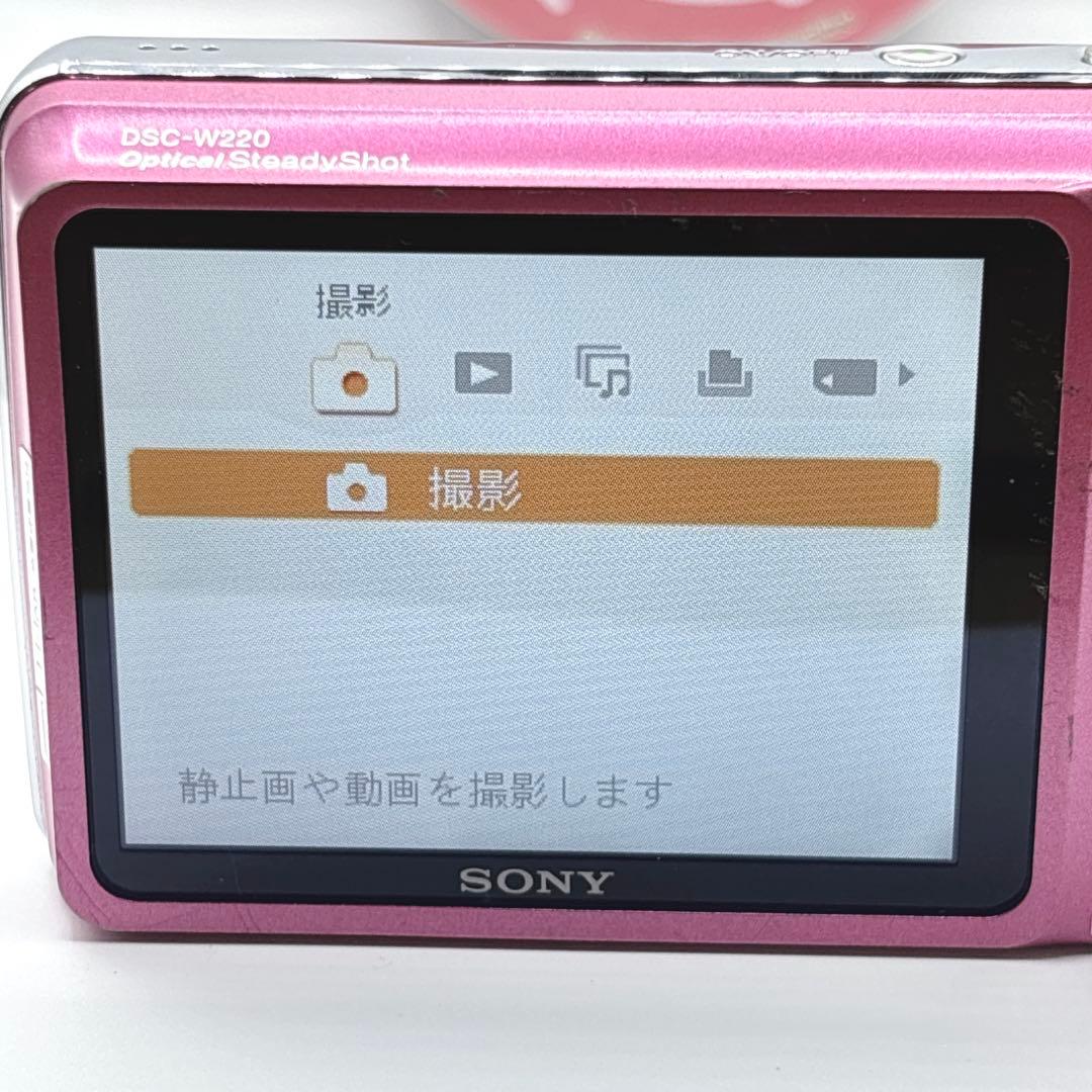 Sony Cyber-shot DSC-W220　ピンク デジカメ コンデジ