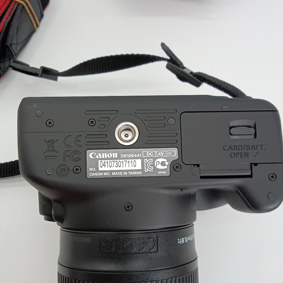 Canon EOS Kiss X7 付属品有 レンズ バッテリー 充電器