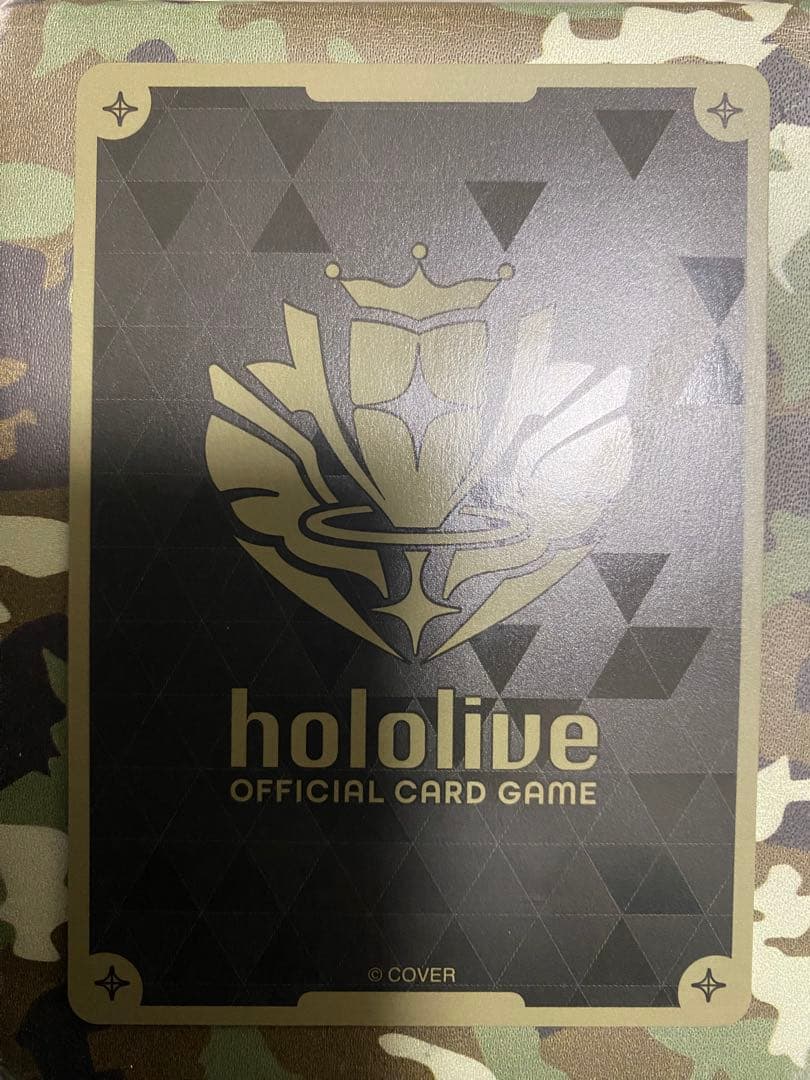 ホロカ　ころね Debut 極稀　プロモ