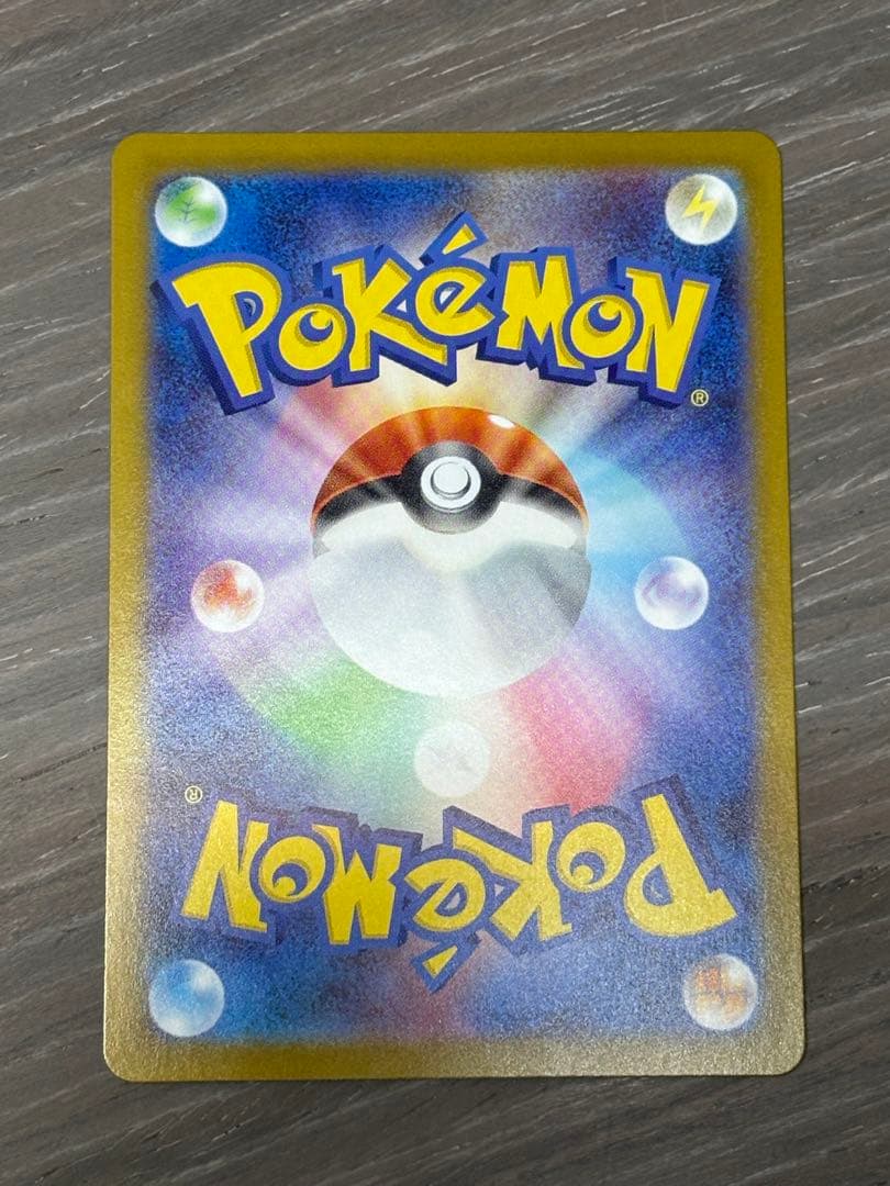 スタートデッキ100 No.095 カラスバ ボスの指令 SR仕様