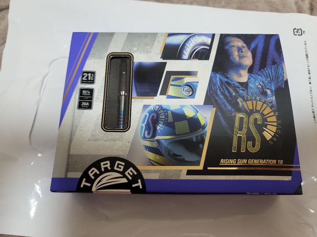 ライジングサンG10