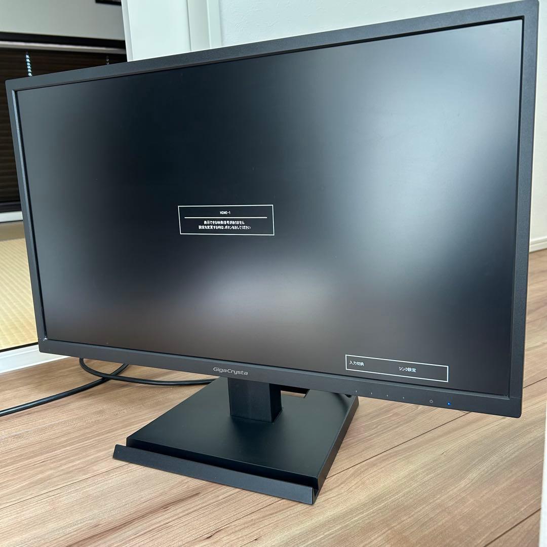 IODATA ゲーミングモニター 24.5型 GigaCrysta