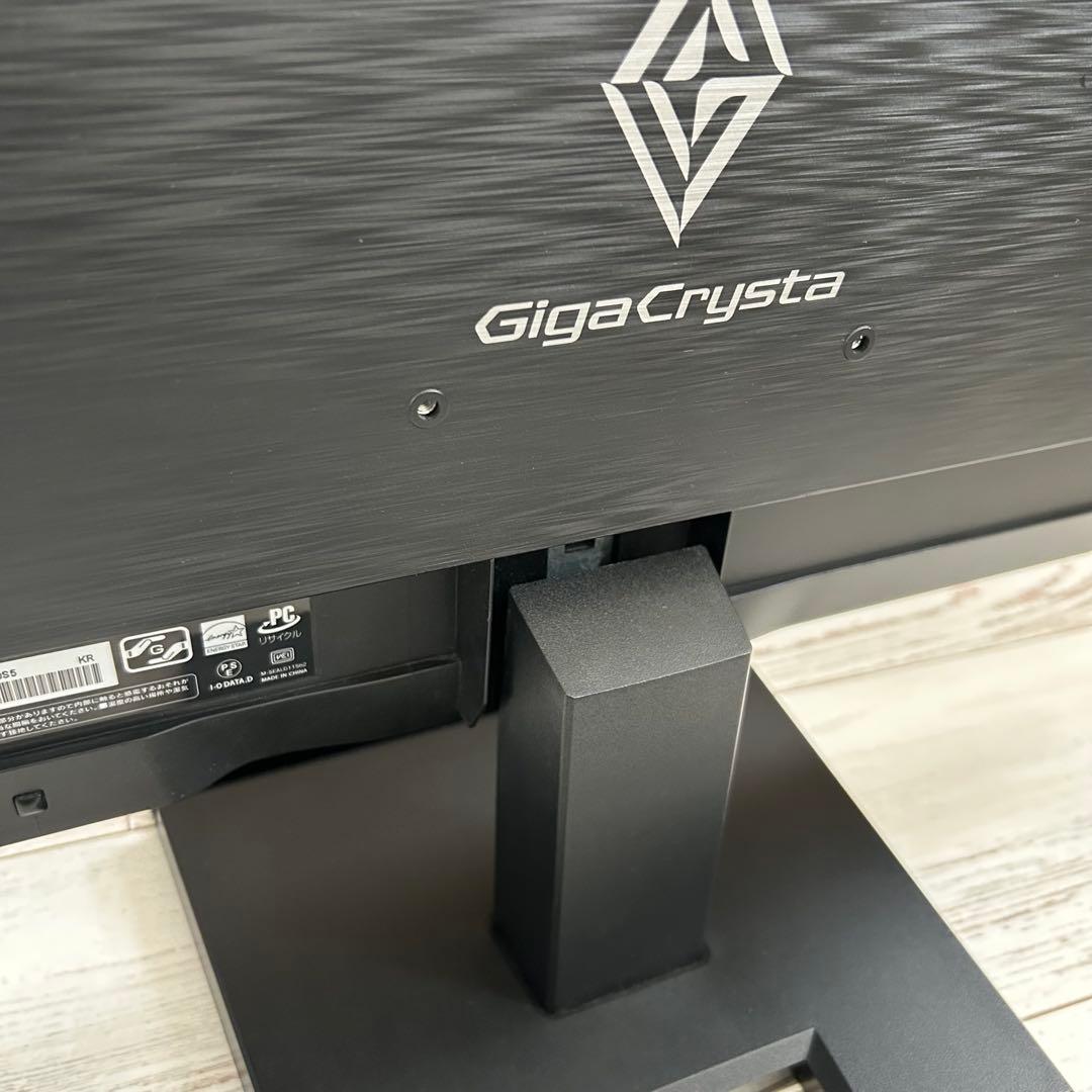 IODATA ゲーミングモニター 24.5型 GigaCrysta
