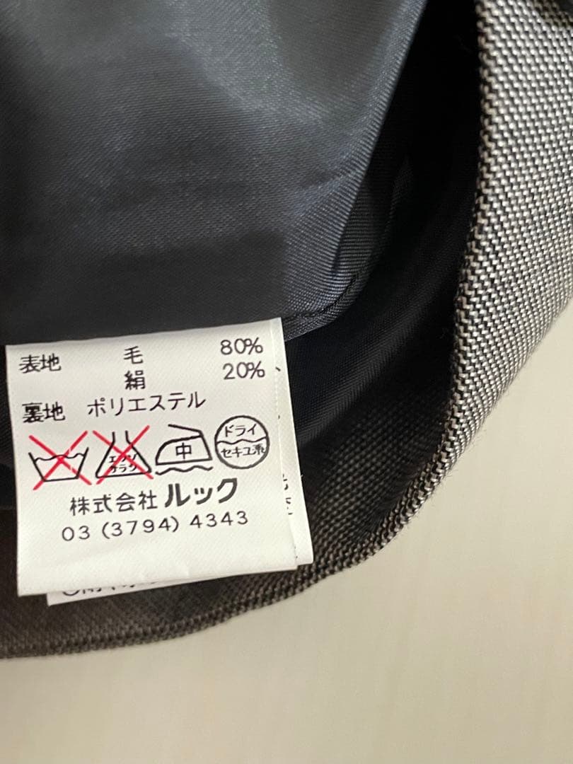 キース　KEITH スーツ　大きいサイズ　48