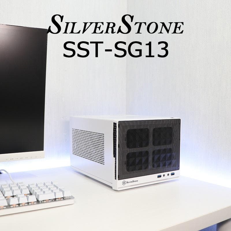 初心者様歓迎！ゲーミングPC オーダーメイド 自作 ご相談 お見積り