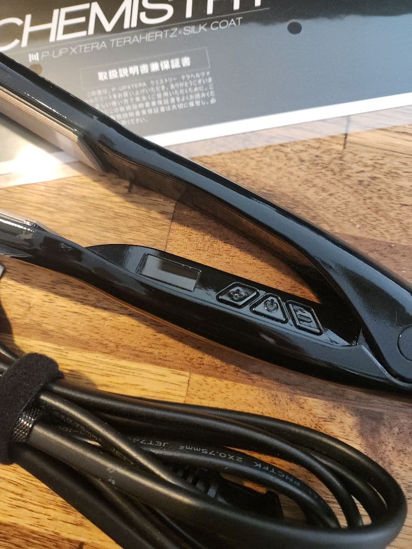 美品 CHEMISTRY ケミストリー ストレートアイロン ブラック