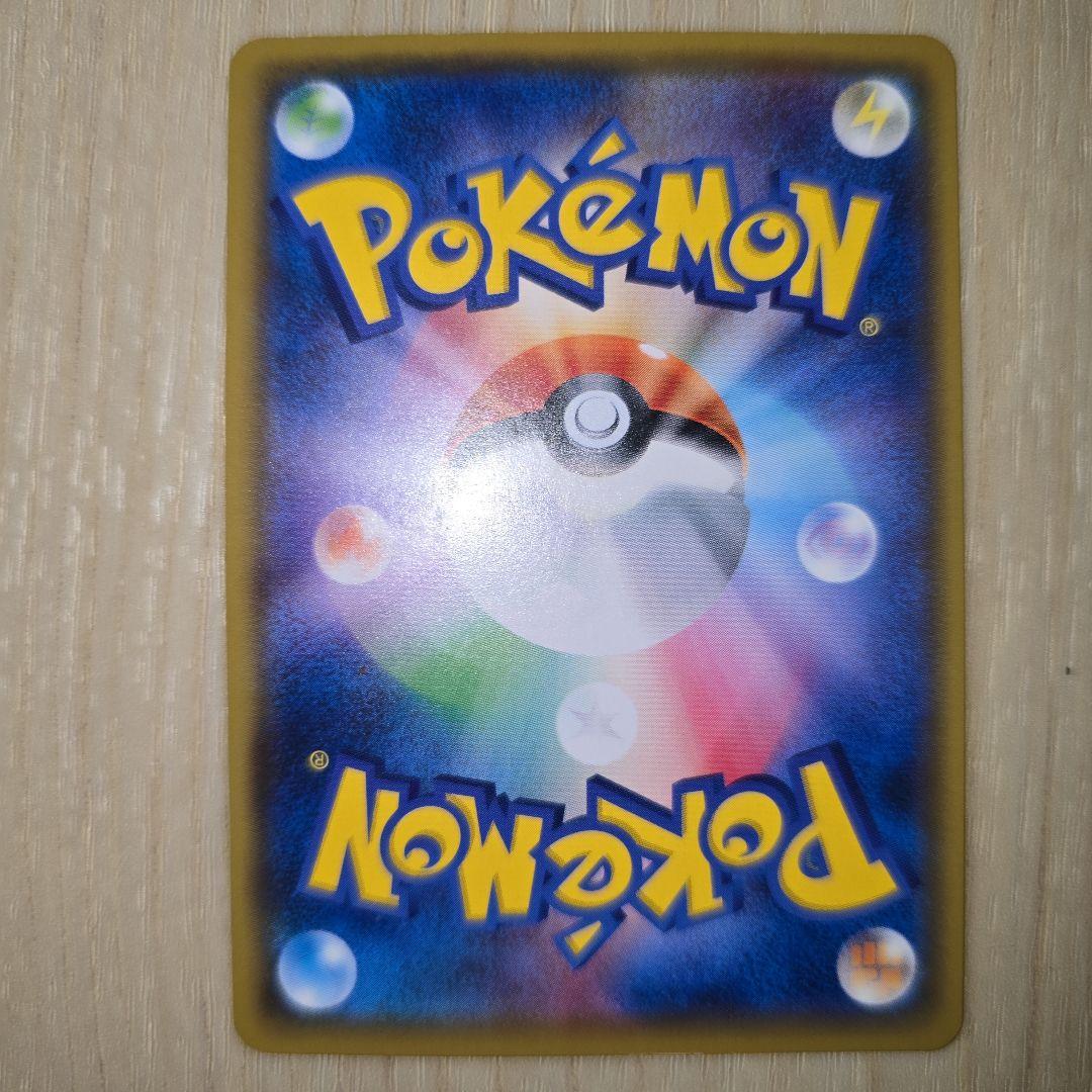 リーリエ 学園祭 2017 プロモ