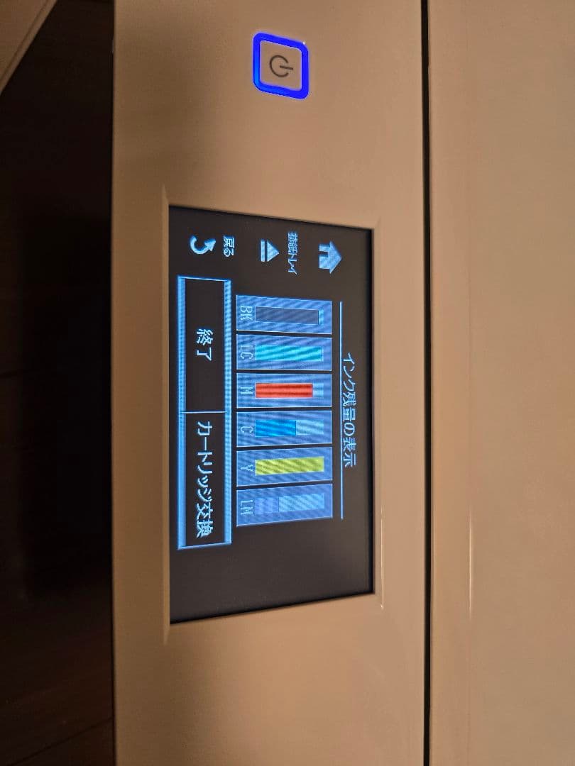 EPSON EP-808AW　ジャンク？