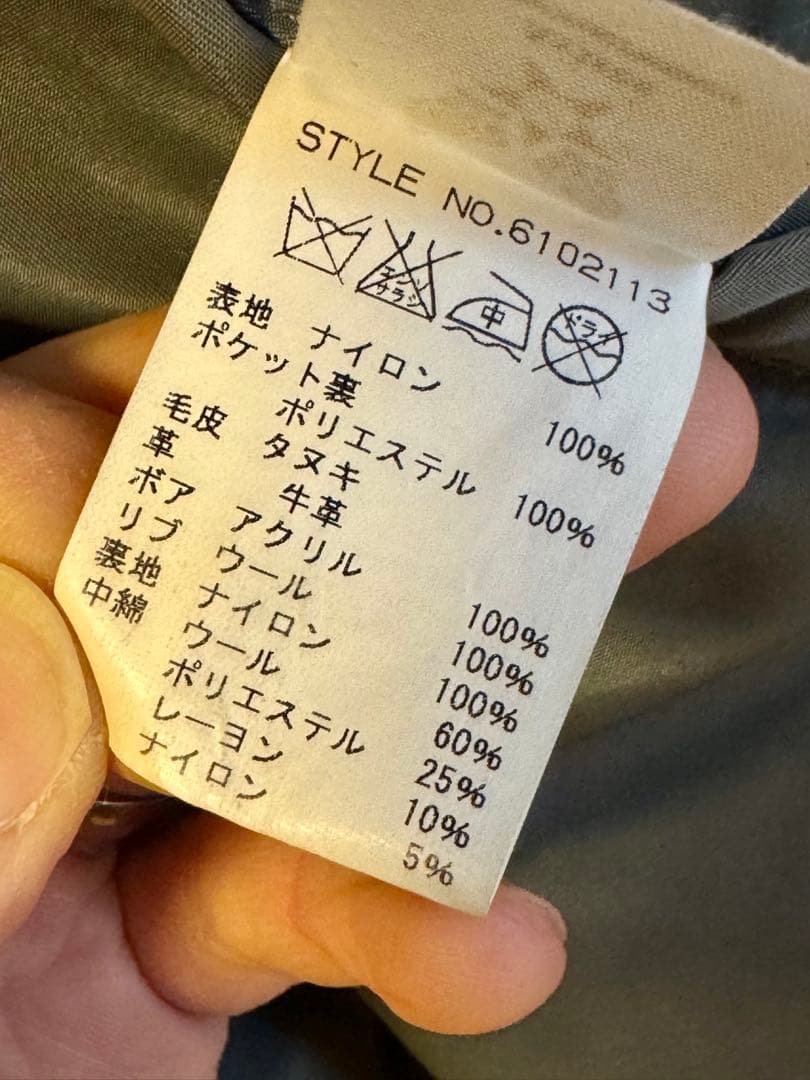 【美品】AVIREX VINTAGE N-3B セージグリーン L