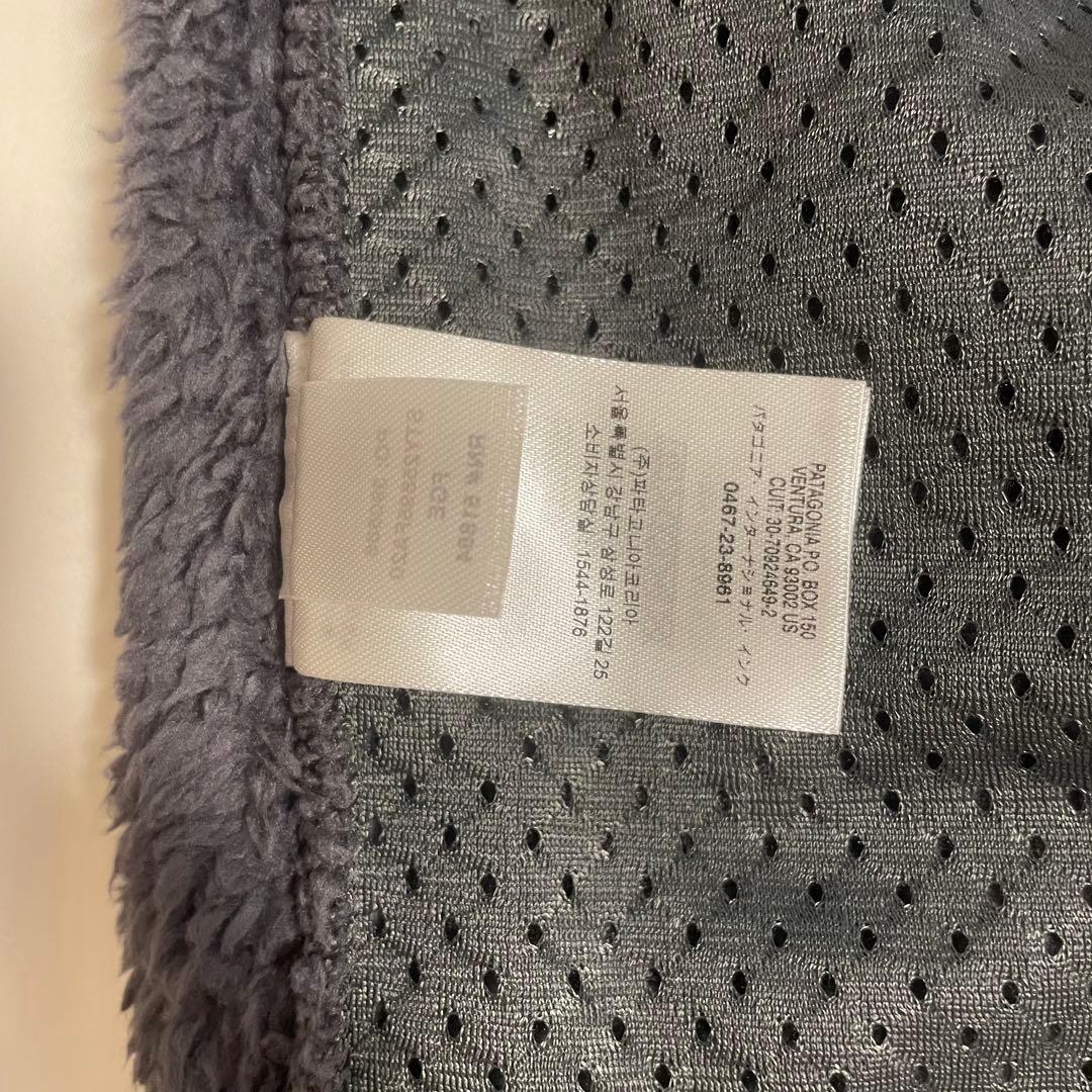 Patagonia ロスガトスクルー　グレー　L