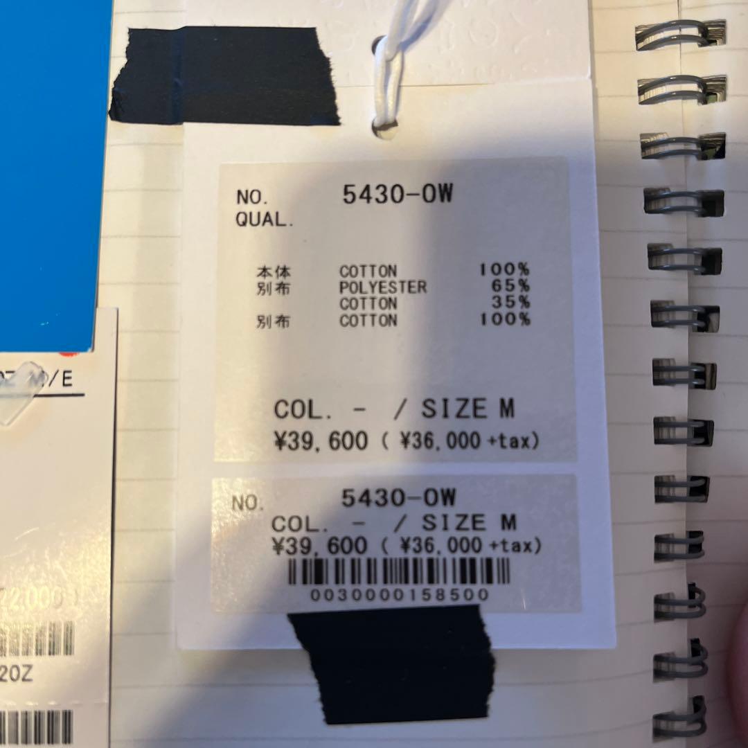 ブルーナボイン　デニムジャケット