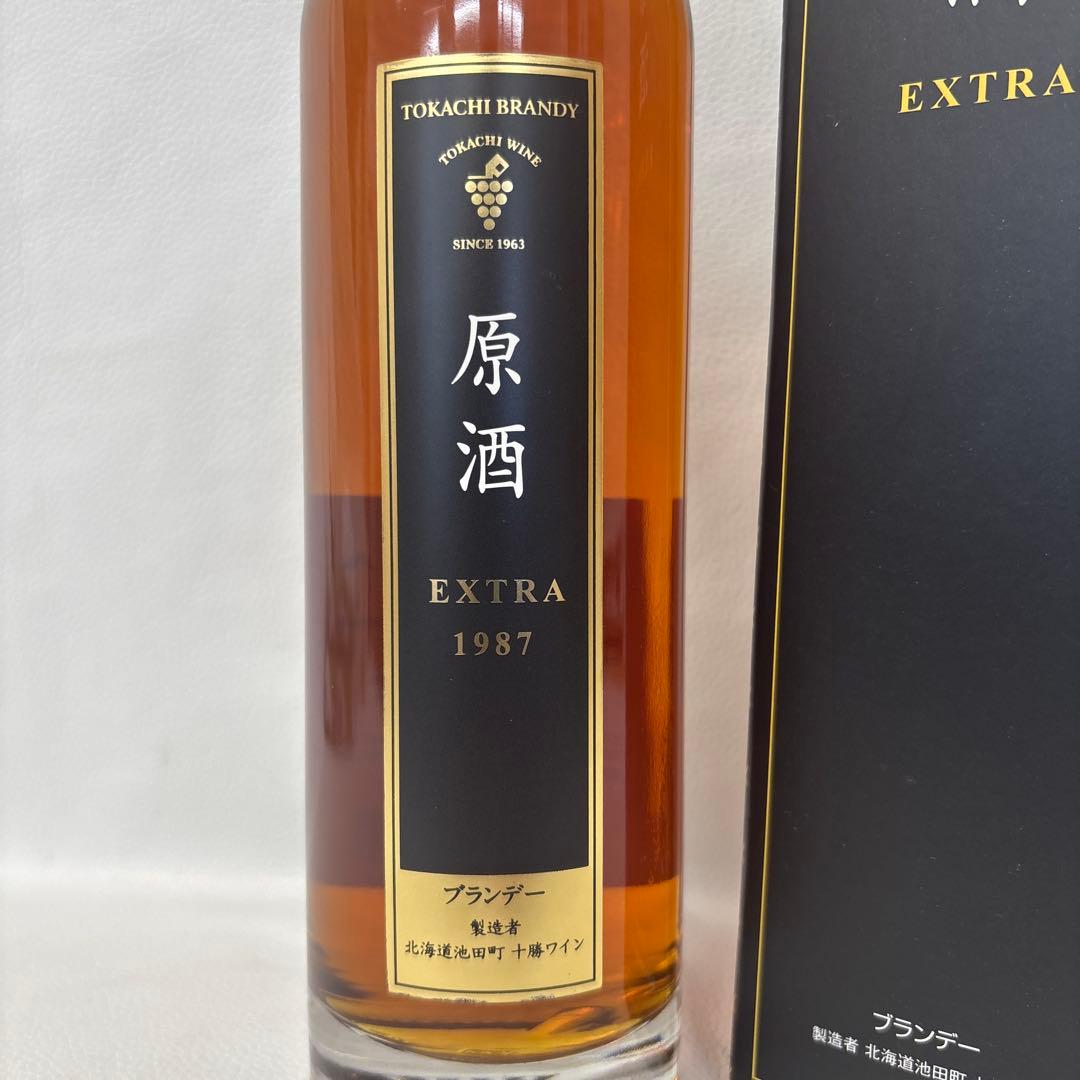 十勝ブランデー 原酒EXTRA 500ml