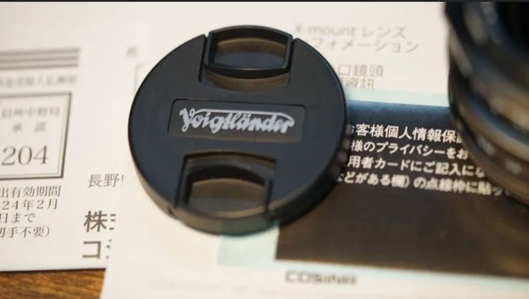 ほぼ未使用 フォクトレンダーNOKTON35mmF1.2 VOIGTLANDER