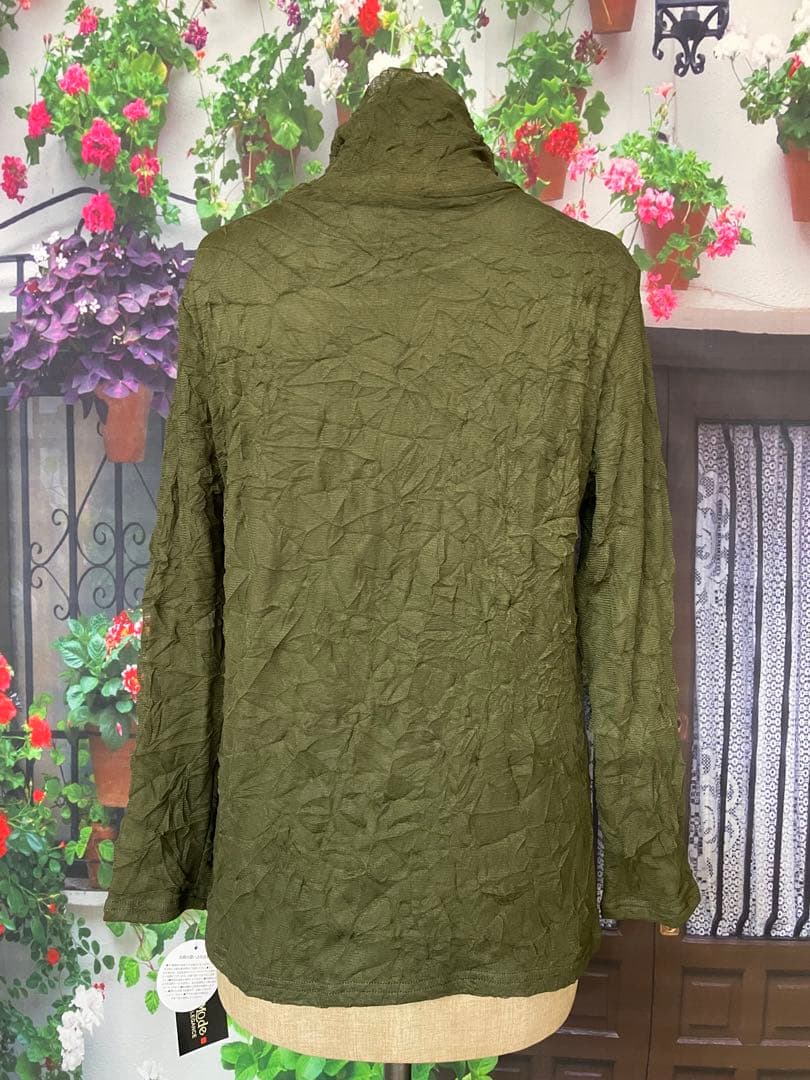 ニッキー217【丈短め】裏起毛で暖か♪メッシュAラインTU(KH)