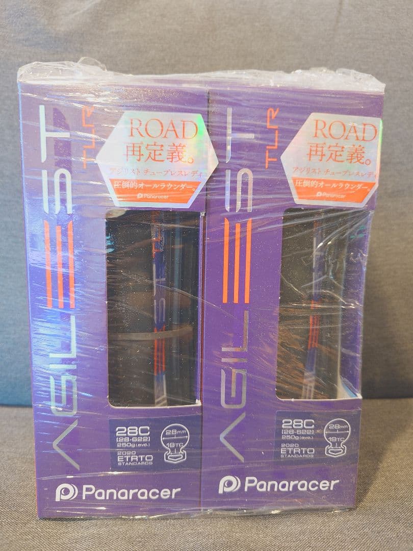 Panaracer AGILEST TLR 28C 2本セット