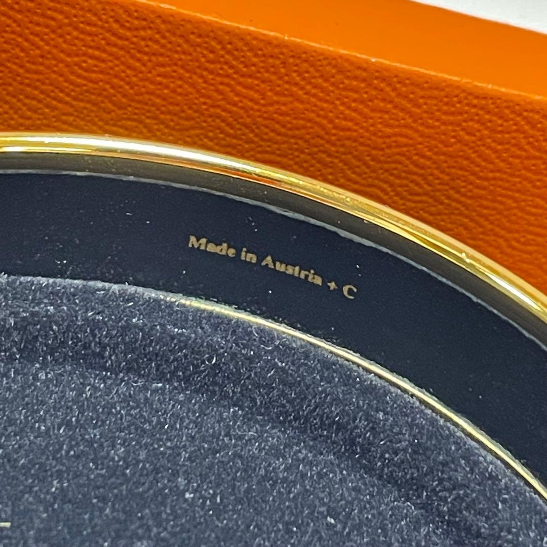 エルメス HERMES エマイユ バングル ブレスレット 七宝焼き ドラゴン