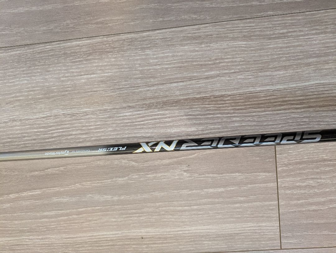 STEALTH　GLORE 6U ユーティリティクラブ 25度