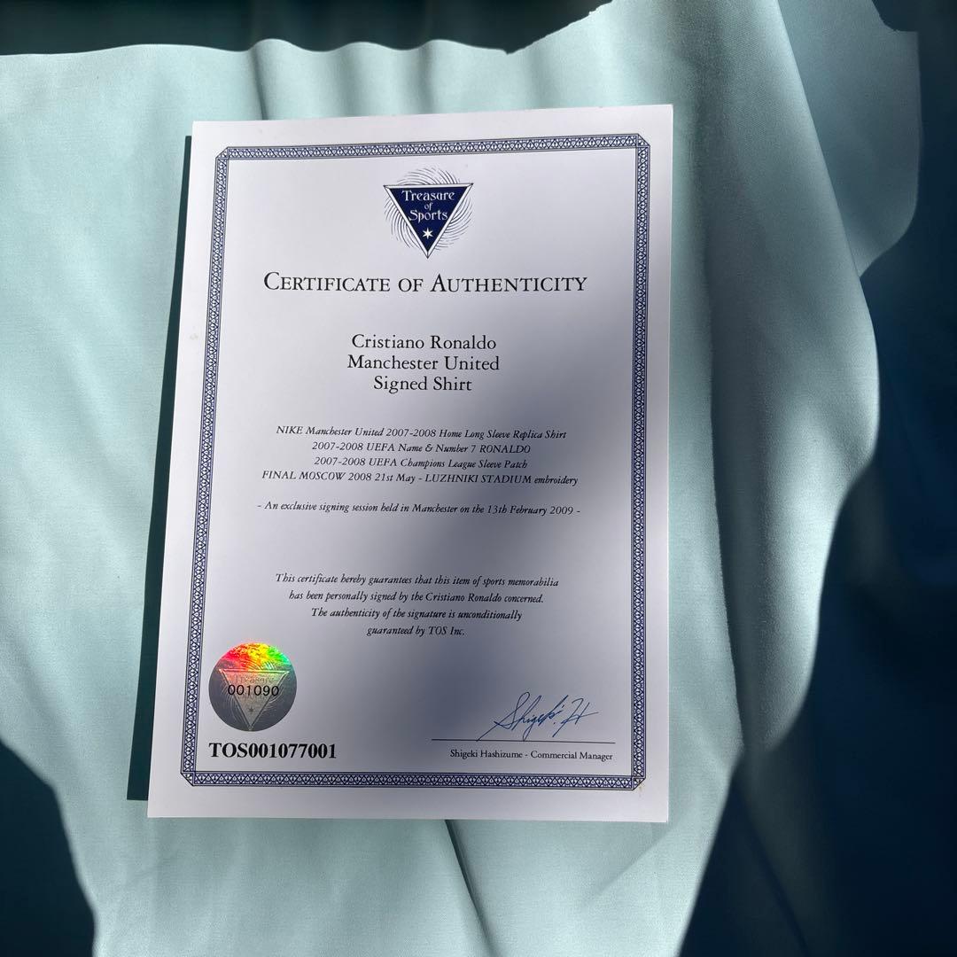 クリスティアーノ・ロナウド サイン入りシャツ