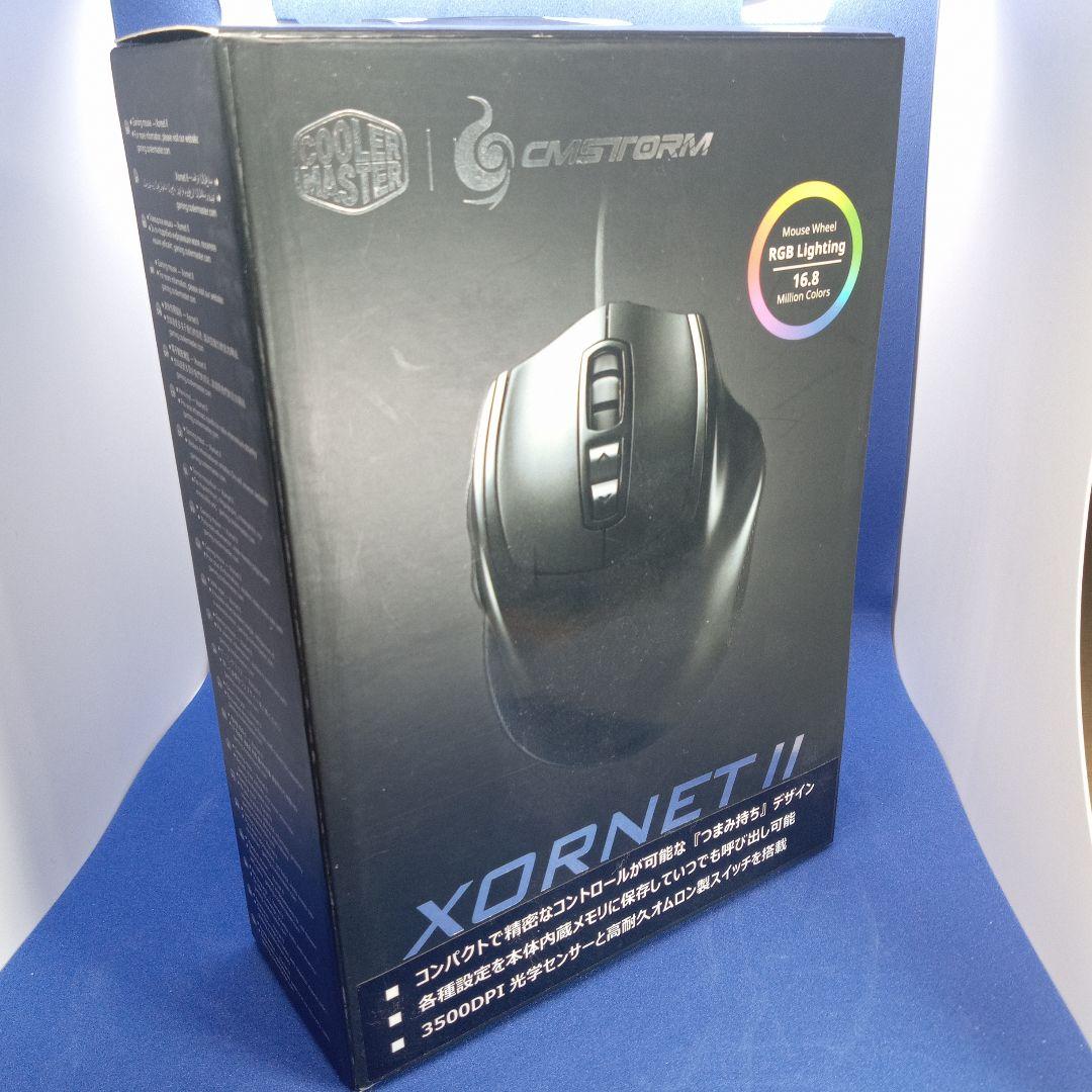 Cooler Master Xornet II RGB マウス【生産終了品】