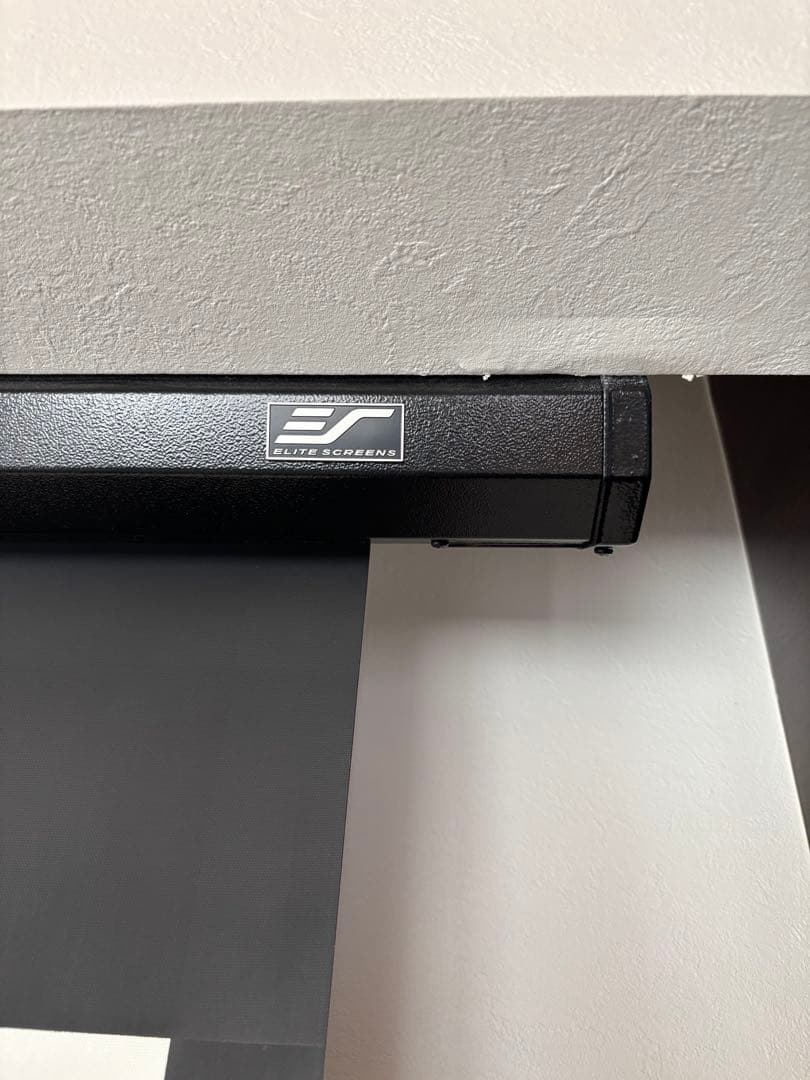 Elite Screens 電動スクリーン　100インチ　宮城県仙台市